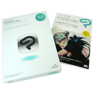 yő29{×}\ SPU vGg[ 9/19 20:00 ` 9/24 1:59z ZVX CLIP STUDIO PAINT PRO 12P ZX 1foCX KChubNf