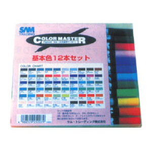 yő29{×}\ SPU vGg[ 11/5 12:00 ` 11/11 1:59z SAM 痿}[J[ J[}X^[ {12FZbg