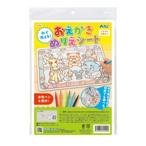 yyVX[p[SALE ő|Cg35{I vGg[ 12/4 20:00 ` 12/11 01:59z ʂ肦V[g yt