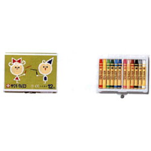 yލՂ聚ő30{×N[|L SPU vGg[ 12/1 00:00 ` 12/1 23:59z SAKURA N 12FZbg i{^tP[Xj