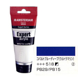 AXe_ ANG ANbNJ[ GLXp[g 75ml Rogu[fB[viEg}j