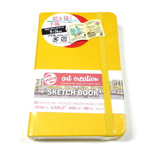 G`蒠 ^[X A[gNG[V TACXPb`ubN 90×140mm S[fCG[