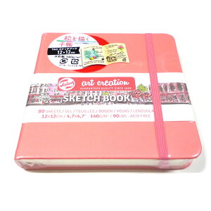 yyVX[p[SALE ő|Cg35{I vGg[ 12/4 20:00 ` 12/11 01:59z G`蒠 ^[X A[gNG[V TACXPb`ubN 120×120mm R[bh