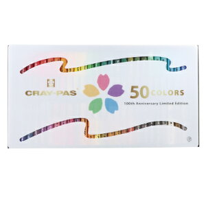 �y�y�V�労�ӍՁ��ő�|�C���g30�{�I �v�G���g���[ 12/19 20:00 �` 12/26 01:59�z �T�N�� �N���p�X ���� 50�F�Z�b�g �A�j�o�[�T���[ VP50A2