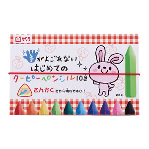 yލՂ聚ő30{×N[|L SPU vGg[ 12/1 00:00 ` 12/1 23:59z TN 肪悲Ȃ ͂߂ẴN[s[yV 10FZbg FYL10