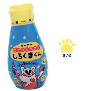 ^[i[ Ă̂Ђ炦̂ 낭܂ 200ml 