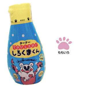 ^[i[ Ă̂Ђ炦̂ 낭܂ 200ml 