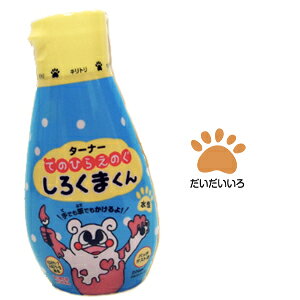 ^[i[ Ă̂Ђ炦̂ 낭܂ 200ml 