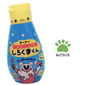 ^[i[ Ă̂Ђ炦̂ 낭܂ 200ml ݂ǂ肢