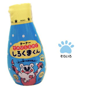 ^[i[ Ă̂Ђ炦̂ 낭܂ 200ml 炢