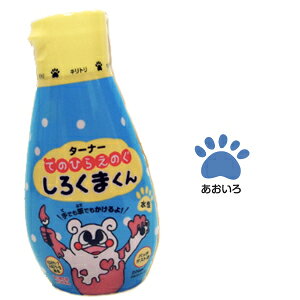 ^[i[ Ă̂Ђ炦̂ 낭܂ 200ml 