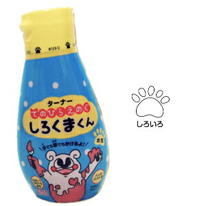 ^[i[ Ă̂Ђ炦̂ 낭܂ 200ml 낢