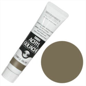 yލՂ聚ő30{×N[|L SPU vGg[ 12/1 00:00 ` 12/1 23:59z ^[i[ ANKbV 20ml AeB[N S[h