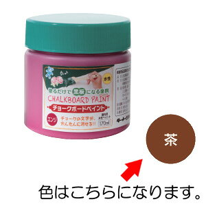 yލՂ聚ő30{×N[|L SPU vGg[ 11/1 00:00 ` 11/3 23:59z h邾ōɂȂh `[N{[hyCg 170ml uE