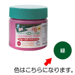 yލՂ聚ő30{×N[|L SPU vGg[ 11/1 00:00 ` 11/3 23:59z h邾ōɂȂh `[N{[hyCg 170ml O[