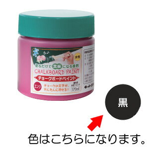 yލՂ聚ő30{×N[|L SPU vGg[ 11/1 00:00 ` 11/3 23:59z h邾ōɂȂh `[N{[hyCg 170ml ubN