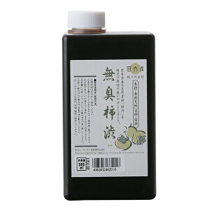 ^[i[ L`a ES500W22 VRf 500ml