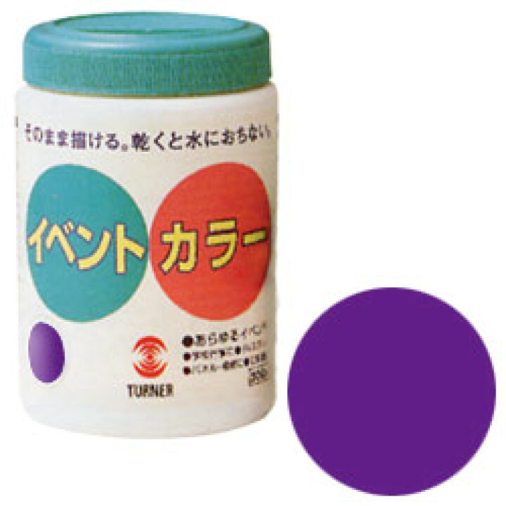 楽天市場】【最大29倍×お買い物マラソン SPU 要エントリー 4/24 20:00 
