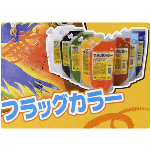 ^[i[ tbOJ[ 200ml 