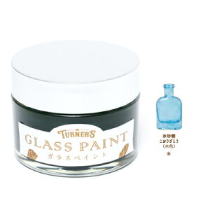 yő29{×}\ SPU vGg[ 11/5 12:00 ` 11/11 1:59z ^[i[ KXyCg 10 X(肴Ƃ) 40ml GP040010