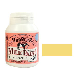 yލՂ聚ő30{×N[|L SPU vGg[ 11/1 00:00 ` 11/3 23:59z ^[i[ ~NyCgmini 70ml nj[}X^[h