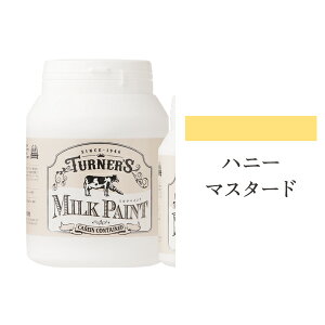 ^[i[ ~NyCg nj[}X^[h 450ml