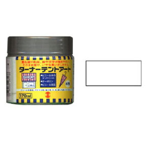 ^[i[ egA[g 170ml 