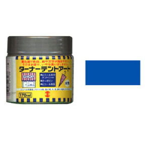 ^[i[ egA[g 170ml Rog