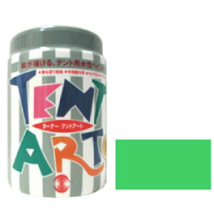 yő22{×yVC[OXӍ SPU vGg[ 11/14 10:00 ` 11/16 23:59z ^[i[ egA[g 600ml 