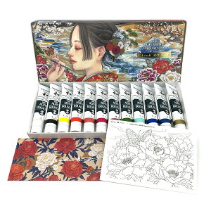 �^�[�i�[ �A�N�����K�b�V�� �W���p�l�X�N�J���[ 20ml 12�F kaiteki ART�Z�b�g AGJ2012K