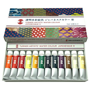 yyVX[p[SALE ő|Cg35{I vGg[ 12/4 20:00 ` 12/11 01:59z y菤iz ^[i[ ʊG WplXNJ[ 5ml 12FZbg III