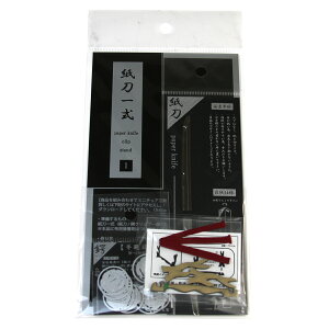 yyVX[p[SALE ő|Cg35{I vGg[ 12/4 20:00 ` 12/11 01:59z ꎮ y[p[iCt ւؒJ