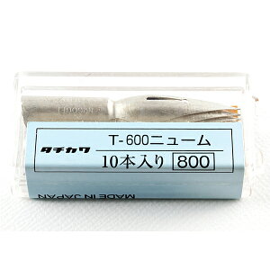 yő29{×}\ SPU vGg[ 10/4 20:00 ` 10/9 1:59z ^`J y 600 j[ 10{