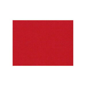 ��� ���� �� 70×130×9mm �y�ő�29�{×���������}���\�� SPU �v�G���g���[ 2/4 20:00 �` 2/10 1:59�z