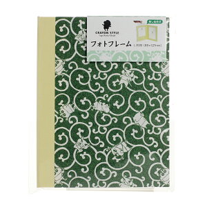 yő29{×}\ SPU vGg[ 10/4 20:00 ` 10/9 1:59z CRAYON STYLE×JY tHgt[ L (89×127mmp)  CS-PF-002