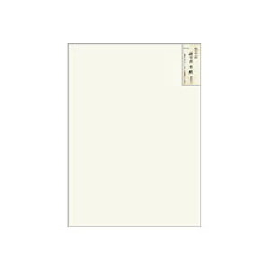 yyVX[p[SALE×|Cg ő29{I SPU vGg[ 9/4 20:00 ` 9/11 01:59z p  333×242mm 100  p ES-42