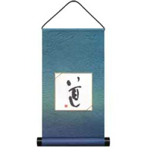 yލՂ聚ő30{×N[|L SPU vGg[ 12/1 00:00 ` 12/1 23:59z  R̂₫ C Ft