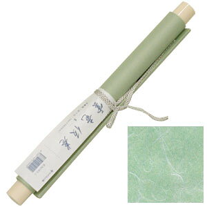 yލՂ聚ő30{×N[|L SPU vGg[ 12/1 00:00 ` 12/1 23:59z |  _  