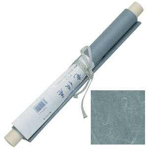 yő22{×yVC[OXӍ SPU vGg[ 11/14 10:00 ` 11/16 23:59z |  _  O[