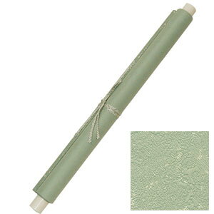 yލՂ聚ő30{×N[|L SPU vGg[ 12/1 00:00 ` 12/1 23:59z U艼 O 