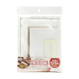 yލՂ聚ő30{×N[|L SPU vGg[ 11/1 00:00 ` 11/3 23:59z  Lbg 160×109mm ֕ 24 Wpt KT160