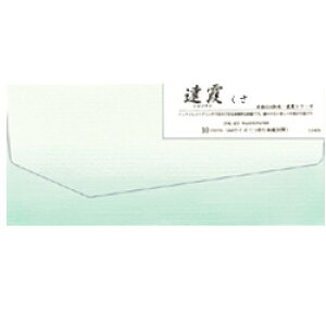 yő30{×ubNtCf[ SPU vGg[ 11/20 20:00 ` 11/27 1:59z a  A4pOc܉V[Y 