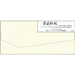 yyVX[p[SALE×|Cg ő29{I SPU vGg[ 9/4 20:00 ` 9/11 01:59z a  A4Ŗژai历j