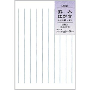 a͂ 9sr l 110
