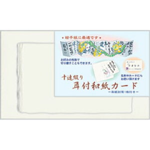 yyVX[p[SALE ő|Cg35{I vGg[ 12/4 20:00 ` 12/11 01:59z \AԂ itj aJ[hZbg