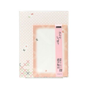 a^[Zbg komon+ Ђ肵ۂ (zOa)