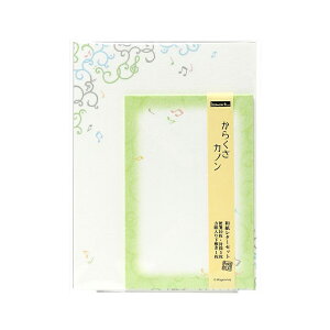 a^[Zbg komon+ 炭Jm (zOa)