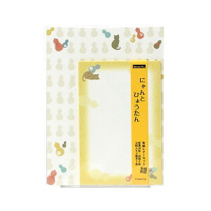 a^[Zbg komon+ ɂƂЂ傤 (zOa)