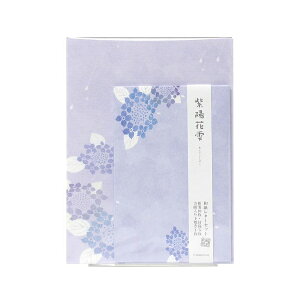 yލՂ聚ő30{×N[|L SPU vGg[ 11/1 00:00 ` 11/3 23:59z a^[Zbg zԎ () (zOa)