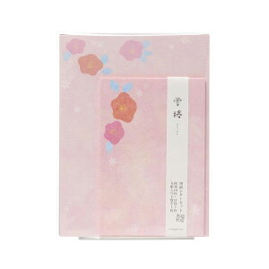 yyVX[p[SALE ő|Cg35{I vGg[ 12/4 20:00 ` 12/11 01:59z a^[Zbg  (䂫΂) (zOa)